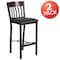 Flash Furniture Bk/Nat Vert Stool-Black Seat, PK2 2-XU-DG-60618B-WAL-BLKV-GG - alternate 3