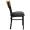 Flash Furniture Bk/Nat Circle Chair-Black Seat, PK2 2-XU-DG-6F2B-CIR-BLKV-GG - alternate 4