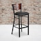 Flash Furniture Bk/Mah Slat Stool-Black Seat, PK2 2-XU-DG-6H1B-MAH-BAR-BLKV-GG - alternate 1