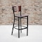 Flash Furniture Bk/Mah Slat Stool-Wood Seat, PK2 2-XU-DG-6H1B-MAH-BAR-MTL-GG - alternate 1