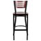 Flash Furniture Bk/Mah Slat Stool-Wood Seat, PK2 2-XU-DG-6H1B-MAH-BAR-MTL-GG - alternate 8