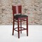 Flash Furniture Mahogany Wood Stool-Blk Vinyl, PK2 2-XU-DG-W0094BAR-MAH-BLKV-GG - alternate 1