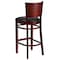 Flash Furniture Mahogany Wood Stool-Blk Vinyl, PK2 2-XU-DG-W0094BAR-MAH-BLKV-GG - alternate 2