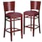 Flash Furniture Mahogany Wood Stool-Burg Vinyl, PK2 2-XU-DG-W0094BAR-MAH-BURV-GG - alternate 3
