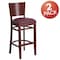 Flash Furniture Mahogany Wood Stool-Burg Vinyl, PK2 2-XU-DG-W0094BAR-MAH-BURV-GG - alternate 5