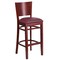 Flash Furniture Mahogany Wood Stool-Burg Vinyl, PK2 2-XU-DG-W0094BAR-MAH-BURV-GG - alternate 2