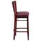 Flash Furniture Mahogany Wood Stool-Burg Vinyl, PK2 2-XU-DG-W0094BAR-MAH-BURV-GG - alternate 8