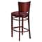 Flash Furniture Mahogany Wood Stool-Burg Vinyl, PK2 2-XU-DG-W0094BAR-MAH-BURV-GG - alternate 6
