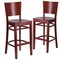 Flash Furniture Lacey Series Solid Back Mahogany Wood Restaurant Barstool, PK2 2-XU-DG-W0094BAR-MAH-MAH-GG - alternate 2