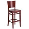 Flash Furniture Lacey Series Solid Back Mahogany Wood Restaurant Barstool, PK2 2-XU-DG-W0094BAR-MAH-MAH-GG - alternate 5