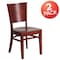 Flash Furniture Lacey Series Solid Back Mahogany Wood Restaurant Chair, PK2 2-XU-DG-W0094B-MAH-MAH-GG - alternate 5