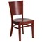 Flash Furniture Lacey Series Solid Back Mahogany Wood Restaurant Chair, PK2 2-XU-DG-W0094B-MAH-MAH-GG - alternate 2