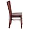 Flash Furniture Lacey Series Solid Back Mahogany Wood Restaurant Chair, PK2 2-XU-DG-W0094B-MAH-MAH-GG - alternate 8