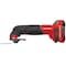 Craftsman Cordless Oscillating Tool, V20 CMCE501D1 - alternate 5