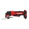 Craftsman Cordless Oscillating Tool, V20 CMCE565B - alternate 5