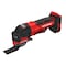 Craftsman Cordless Oscillating Tool, V20 CMCE565B - alternate 3