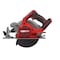 Craftsman Circular Saw, 7.25 in Dia CMCS551B - alternate 8