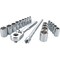 Craftsman 1/4" Drive Fractional & Metric, 20 pcs CMMT12008 - alternate 1