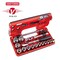 Craftsman 1/2" Drive Metric, 21 pcs CMMT45755V - alternate 1