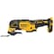 Dewalt ATOMIC 20V Max* Brushless Cordless Oscillating Multi-Tool (tool only) DCS354B - alternate 1