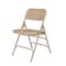 National Public Seating Folding Chair, Beige, 18-3/4 In., PK4 301 - alternate 3