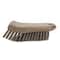 Sparta 2.5 in W Hand Scrub Brush, Brown, Polypropylene 40521EC01 - alternate 1