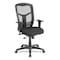Lorell Executive Chair Seat Glide Mesh High-Back Chair, Black, Adjustable Arms, 18" to 21-1/2" Height, Mesh LLR86205 - alternate 2