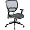 Office Star Task Chair Desk Chair, Adjustable Arms, 18" to 22-1/4" Height, Mesh, Black 5560 - alternate 2