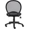 Boss Chair, 25 in W 25" L 38-1/2" H, Armless, Mesh Seat B6215 - alternate 2