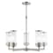 Livex Lighting Hillcrest 5 Light Brushed Nickel Chandelier 40475-91 - alternate 1