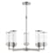 Livex Lighting Hillcrest 5 Light Brushed Nickel Chandelier 40475-91 - alternate 5