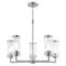Livex Lighting Hillcrest 5 Light Brushed Nickel Chandelier 40475-91 - alternate 6