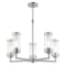 Livex Lighting Hillcrest 5 Light Brushed Nickel Chandelier 40475-91 - alternate 2