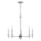 Livex Lighting Bancroft 5 Light Brushed Nickel Chandelier 42705-91 - alternate 8