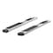 Aries 6" W Polished Stainless Steel Stainless Steel Side Bars with Brackets 4444025 - alternate 2