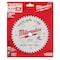 Milwaukee Tool 6-1/2 in. 48T Fine Finish Track Saw Blade 48-40-0627 - alternate 4