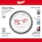 Milwaukee Tool 5 7/8 in. 50 Tooth Aluminum Cutting Circular Saw Blade (20mm Arbor) 48-40-4315 - alternate 6