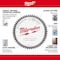 Milwaukee Tool 6 1/2 in. 54 Tooth Aluminum Cutting Circular Saw Blade (5/8 in. Arbor) 48-40-4320 - alternate 5