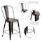 Flash Furniture Distressed Copper Metal Stool, PK4 4-ET-3534-24-COP-GG - alternate 9