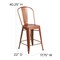 Flash Furniture Copper Metal Outdoor Stool, 24", PK4 4-ET-3534-24-POC-GG - alternate 10