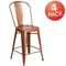 Flash Furniture Copper Metal Outdoor Stool, 24", PK4 4-ET-3534-24-POC-GG - alternate 4