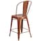 Flash Furniture Copper Metal Outdoor Stool, 24", PK4 4-ET-3534-24-POC-GG - alternate 8
