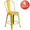 Flash Furniture Distressed Yellow Metal Stool, PK4 4-ET-3534-24-YL-GG - alternate 10