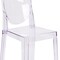 Flash Furniture Ghost Chair with Oval Back in Transparent Crystal, PK4 4-OW-GHOSTBACK-18-GG - alternate 9