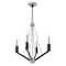 Livex Lighting Beckett 4 Light Brushed Nickel And Black Mini Chandelier 51164-91 - alternate 6
