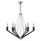 Livex Lighting Beckett 6 Light Brushed Nickel And Black 51166-91 - alternate 1
