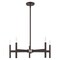 Livex Lighting Copenhagen 5 Light Bronze Chandelier 51175-07 - alternate 7