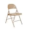 National Public Seating Folding Chair, Steel, Beige, PK4 51 - alternate 3