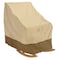 Classic Accessories Cover, Chair, Med, Rocking, Beige 70952 - alternate 3