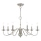 Livex Lighting Windsor 7 Light Brushed Nickel Chandelier 52167-91 - alternate 1